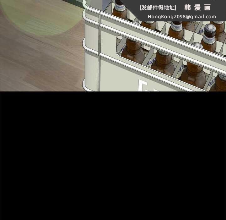 《野獸的王國》漫画 第6話