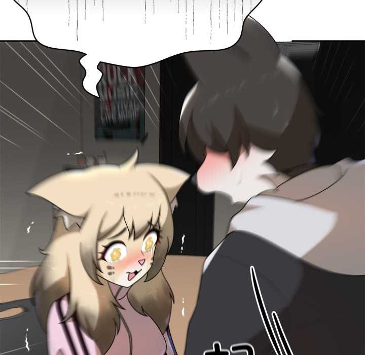 《野獸的王國》漫画 第6話