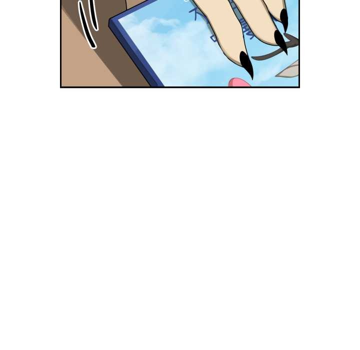 《野獸的王國》漫画 第6話