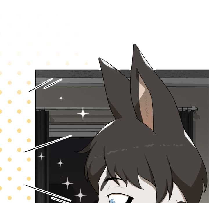 《野獸的王國》漫画 第7話