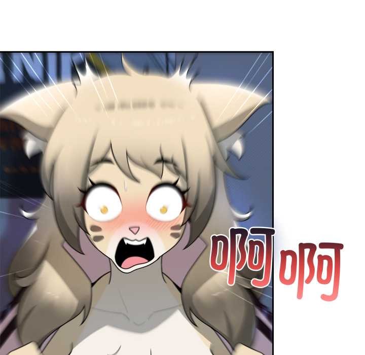 《野獸的王國》漫画 第7話