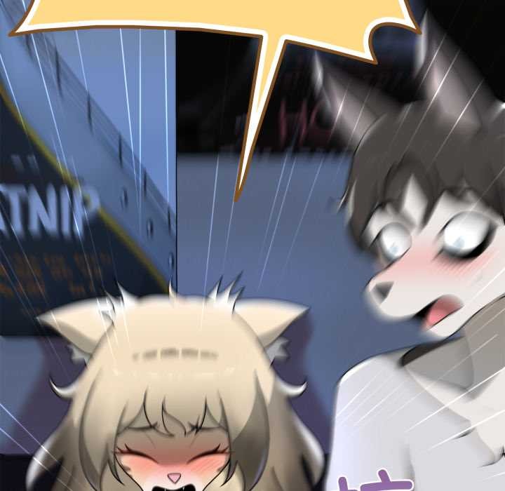 《野獸的王國》漫画 第7話