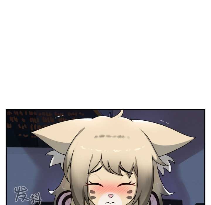 《野獸的王國》漫画 第7話