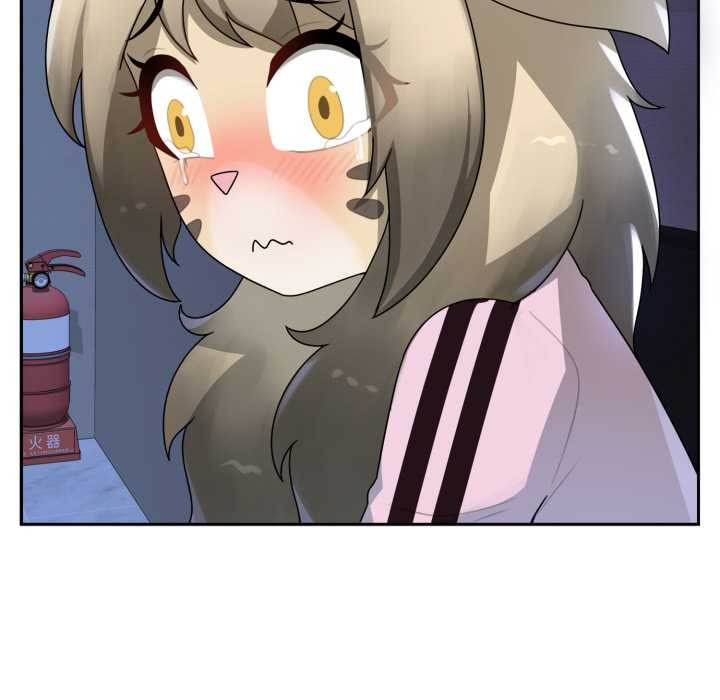 《野獸的王國》漫画 第7話