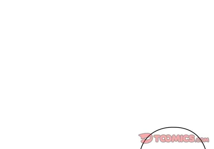 《野獸的王國》漫画 第8話