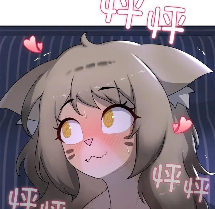 《野獸的王國》漫画 第8話