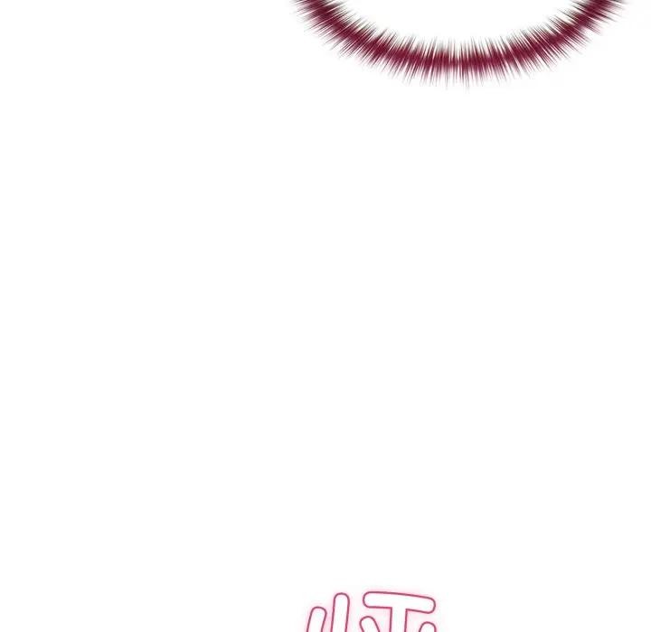 《野獸的王國》漫画 第8話