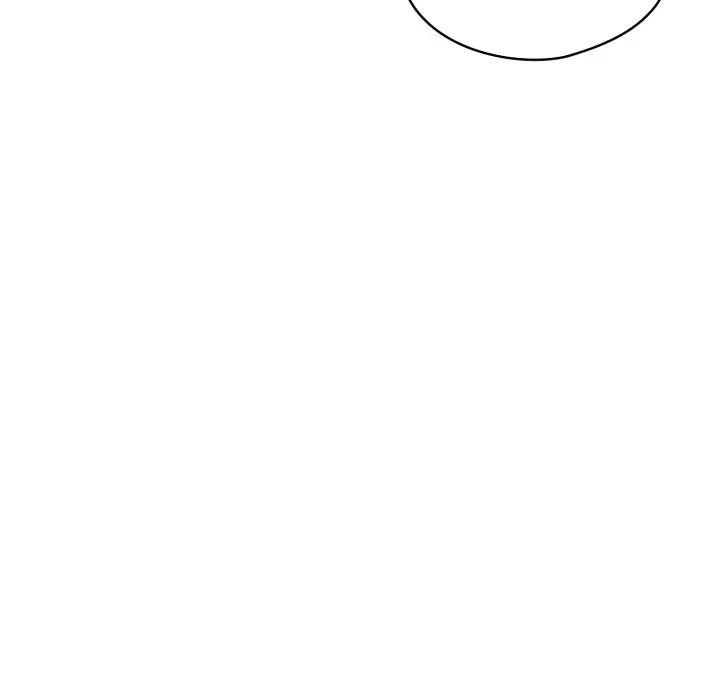 《野獸的王國》漫画 第8話