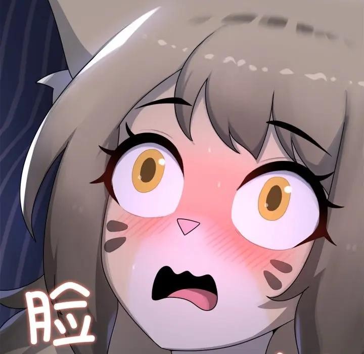 《野獸的王國》漫画 第8話