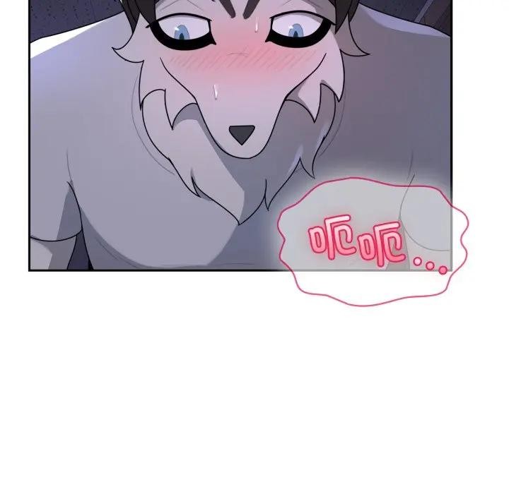 《野獸的王國》漫画 第8話