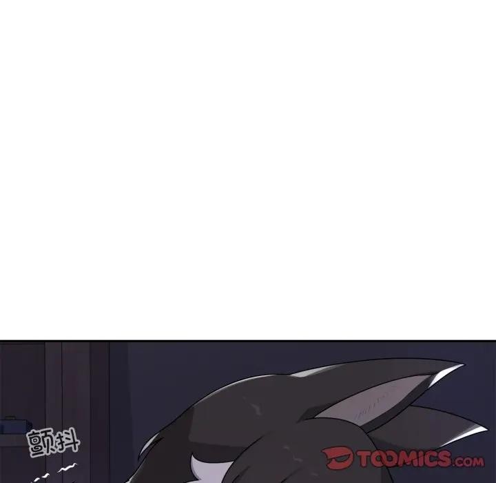 《野獸的王國》漫画 第8話