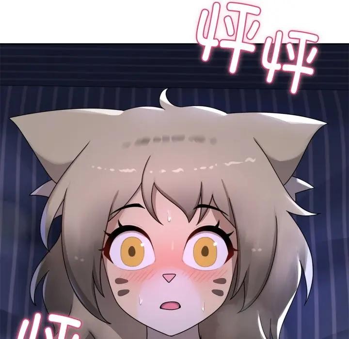 《野獸的王國》漫画 第8話