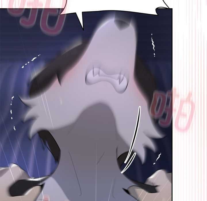 《野獸的王國》漫画 第9話