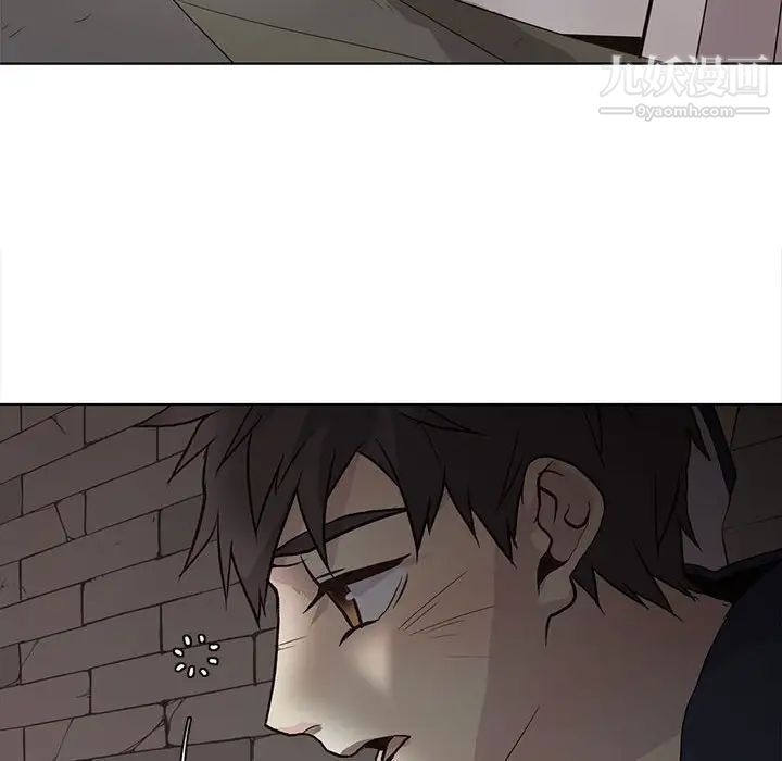 《野性之城》漫画 第101话