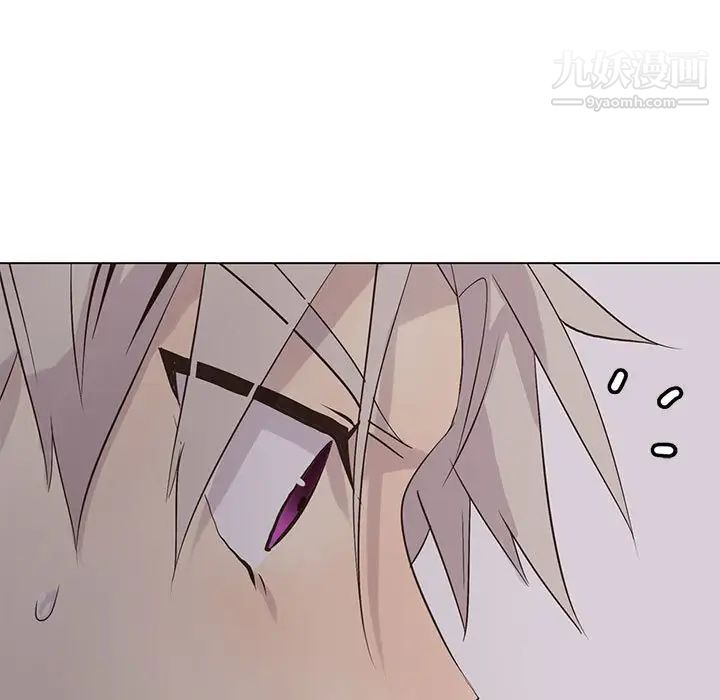 《野性之城》漫画 第103话