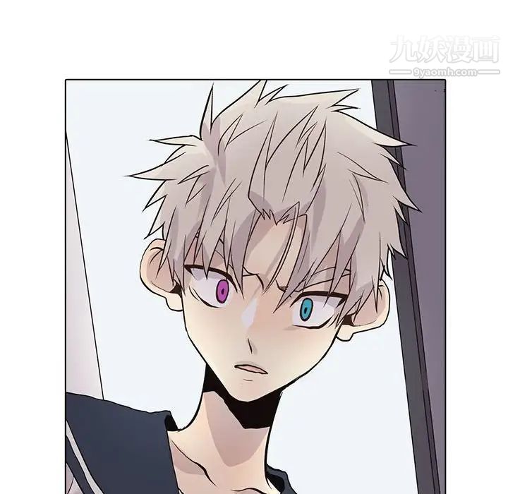 《野性之城》漫画 第103话