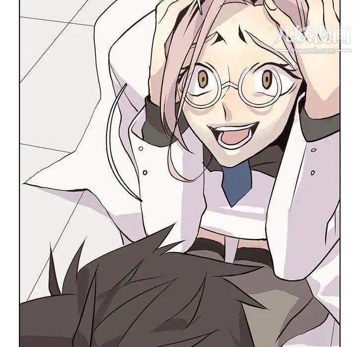 《野性之城》漫画 第106話