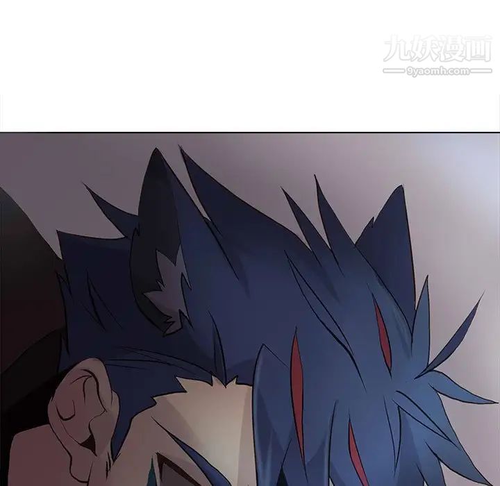 《野性之城》漫画 第107話