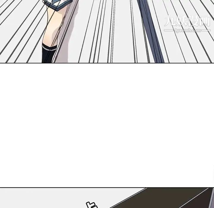 《野性之城》漫画 第108話