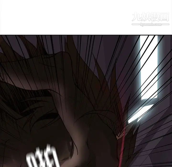 《野性之城》漫画 第108話