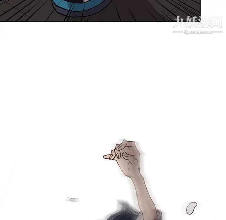 《野性之城》漫画 第109話