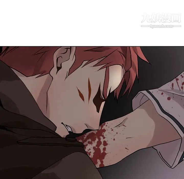 《野性之城》漫画 第111話