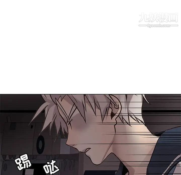 《野性之城》漫画 第111話