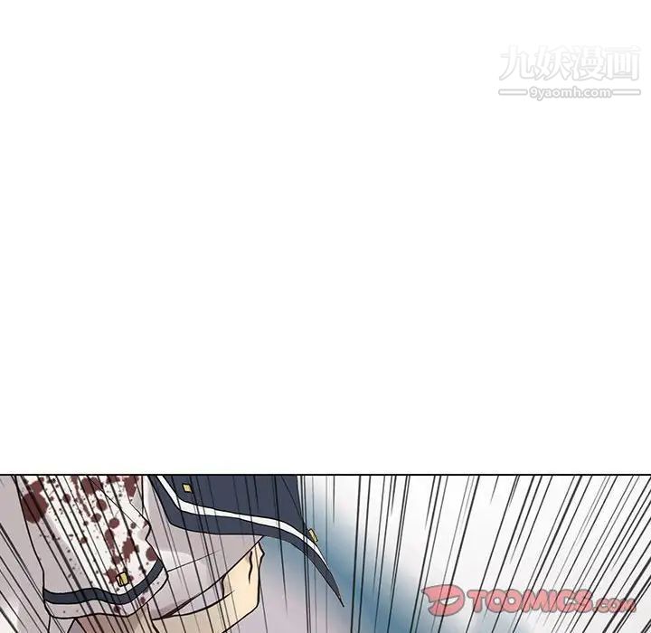 《野性之城》漫画 第114話