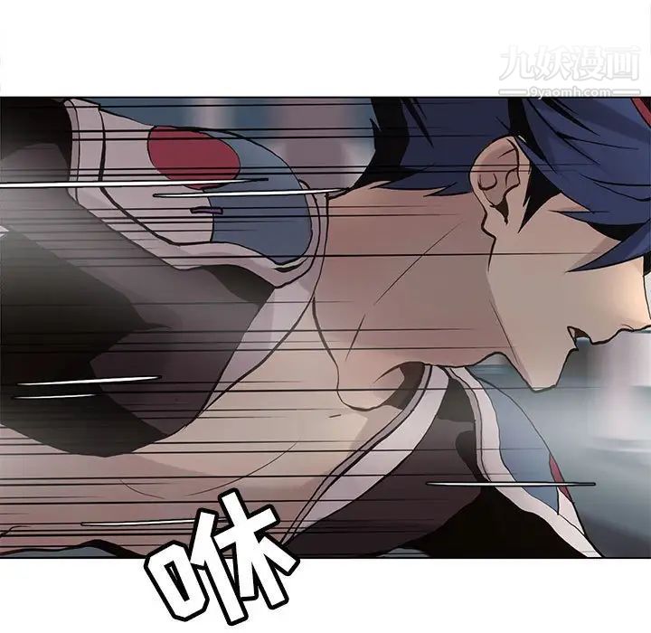 《野性之城》漫画 第114話