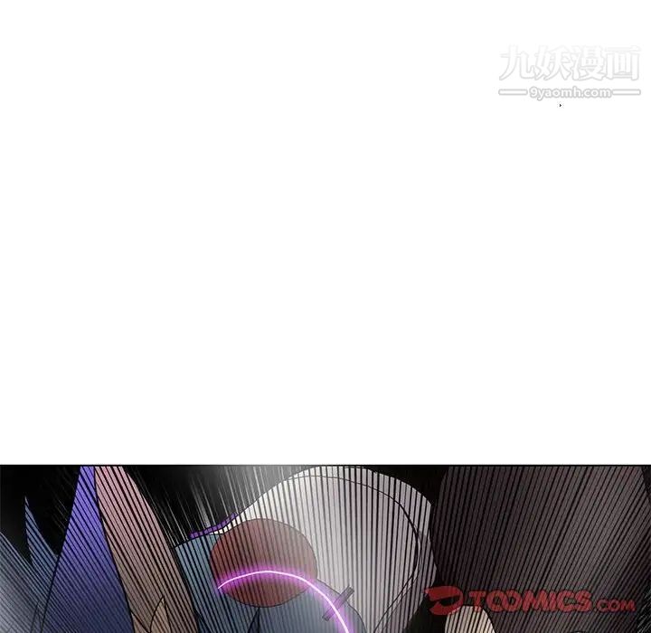 《野性之城》漫画 第114話