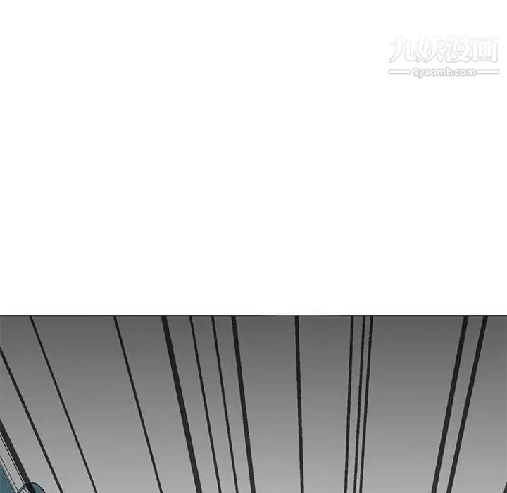 《野性之城》漫画 第117話