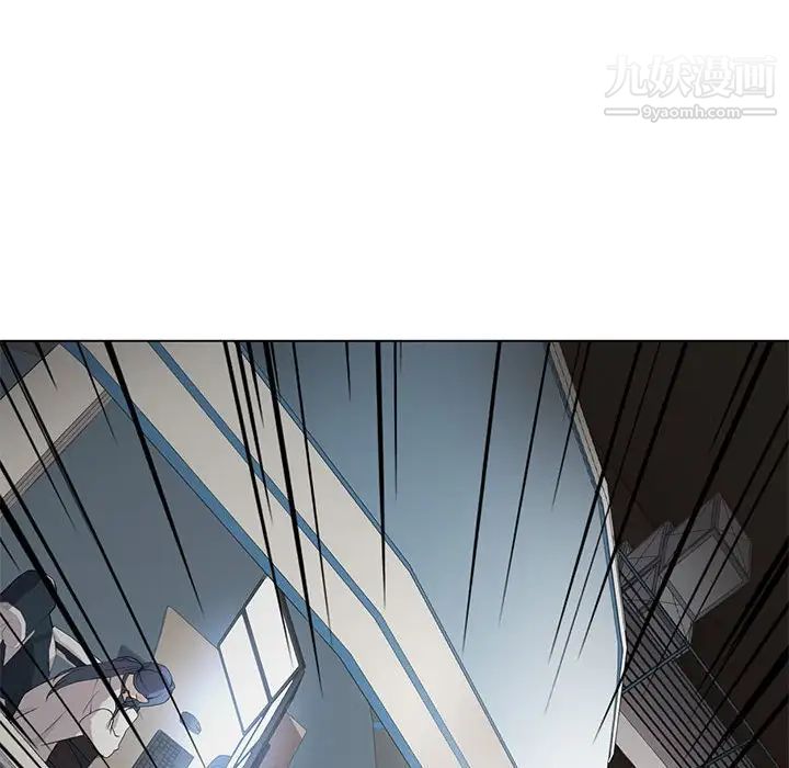 《野性之城》漫画 第119話