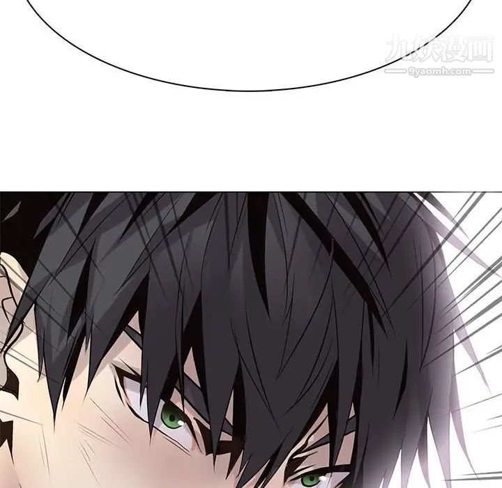 《野性之城》漫画 第119話