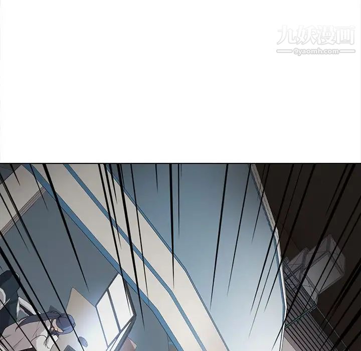《野性之城》漫画 第120話