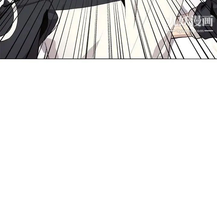 《野性之城》漫画 第120話
