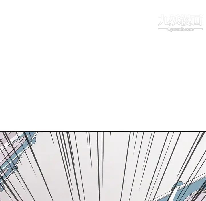 《野性之城》漫画 第121話