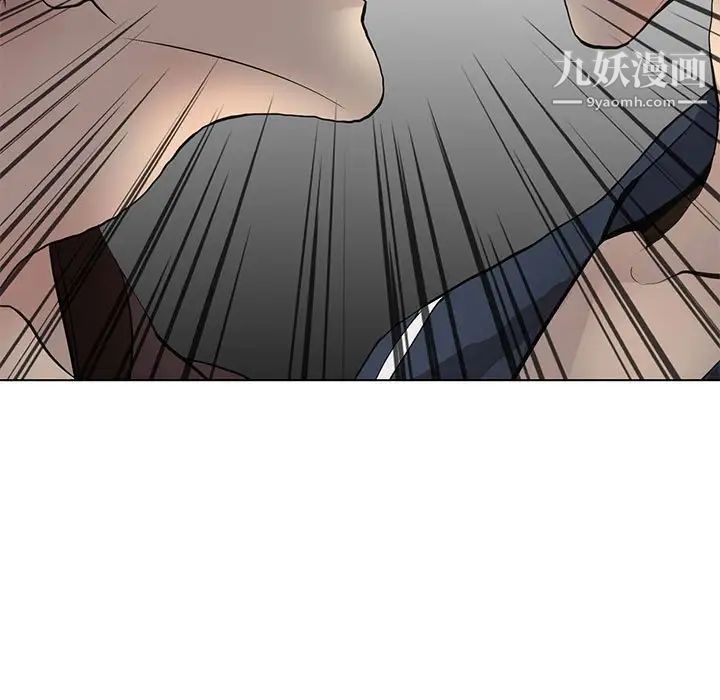 《野性之城》漫画 第123話