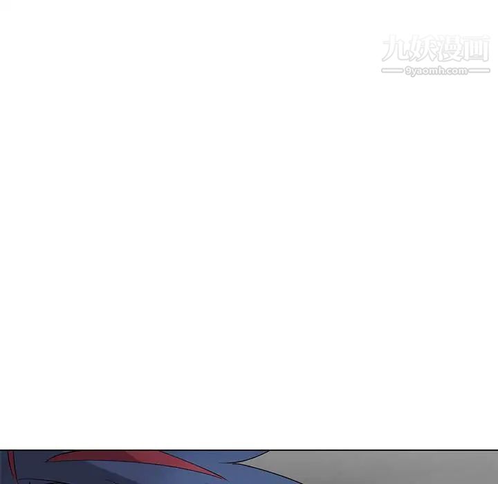 《野性之城》漫画 第123話