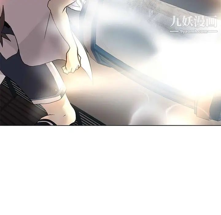 《野性之城》漫画 第124話