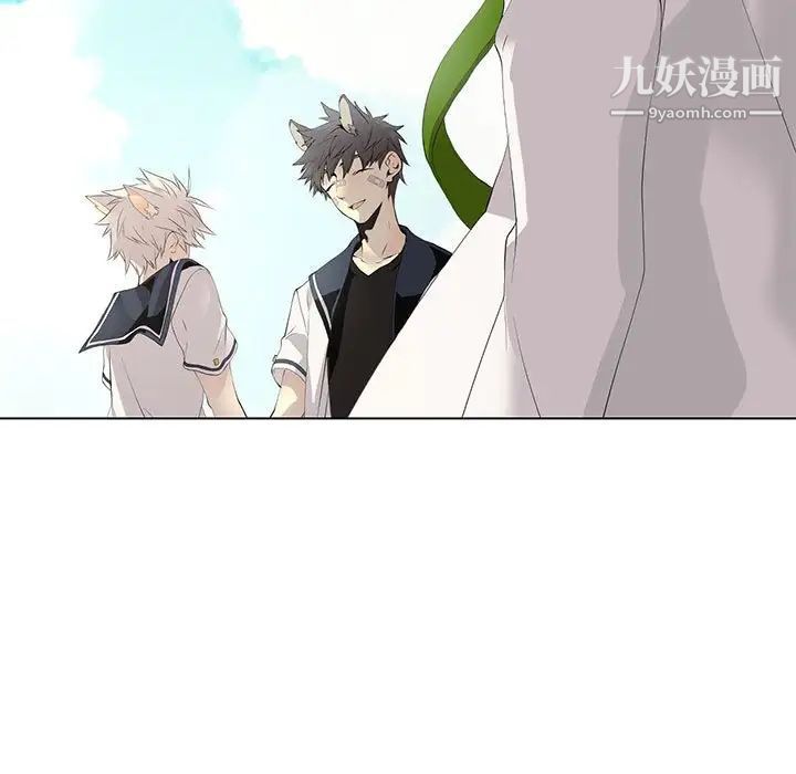 《野性之城》漫画 第126話