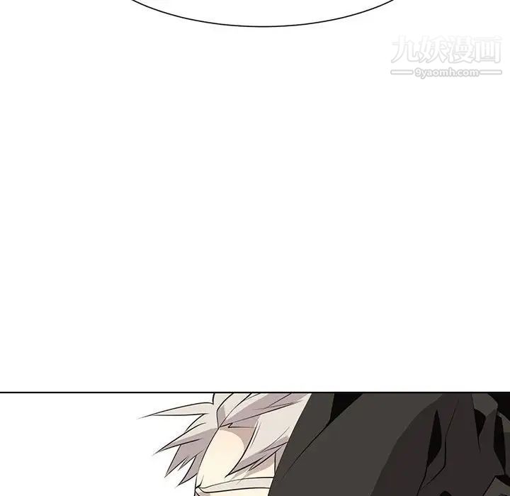 《野性之城》漫画 第127話最终话