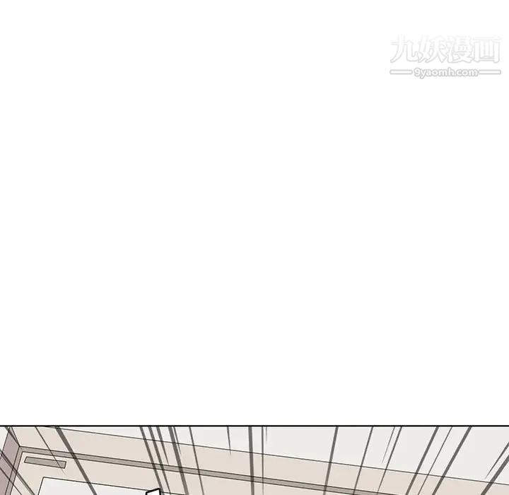 《野性之城》漫画 第127話最终话