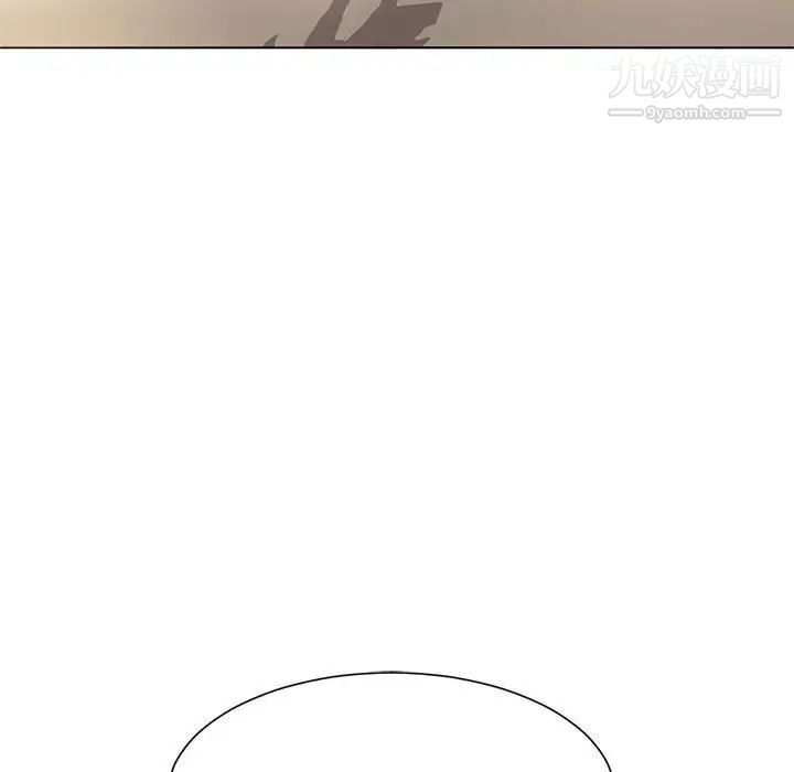 《野性之城》漫画 第127話最终话