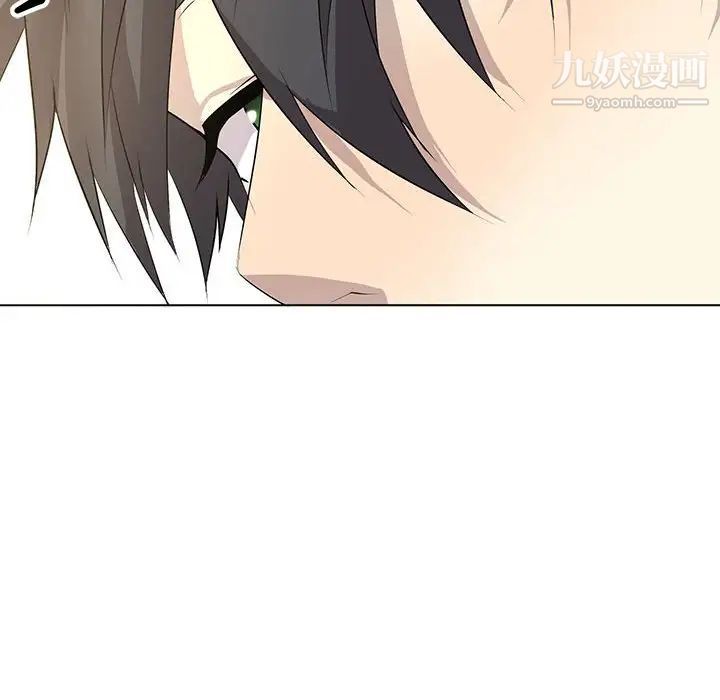 《野性之城》漫画 第127話最终话