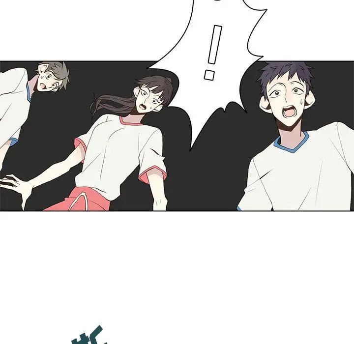 《野性之城》漫画 第23章