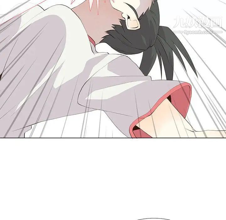 《野性之城》漫画 第23章