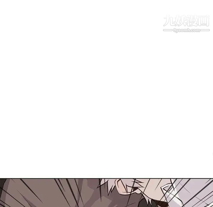 《野性之城》漫画 第34章