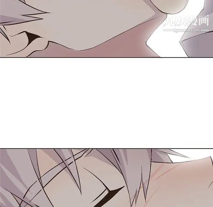 《野性之城》漫画 第34章