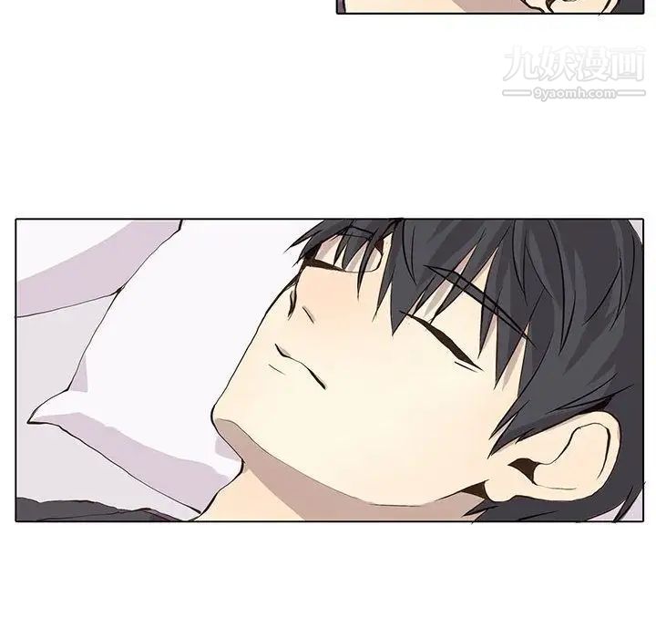 《野性之城》漫画 第38章