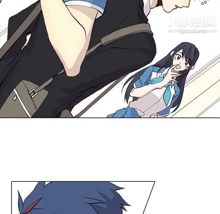 《野性之城》漫画 第46章